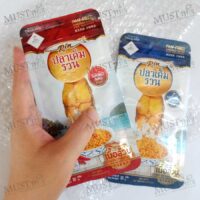 Rin Salted King Mackerel Fish Flakes 30g
