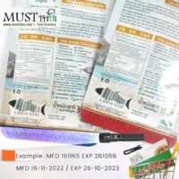 Rin Salted King Mackerel Fish Flakes 30g