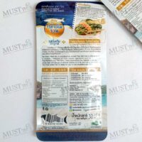 Rin Salted King Mackerel Fish Flakes Original 30g