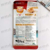 Rin Salted King Mackerel Fish Flakes Spicy 30g