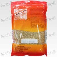 Nguan Soon Pure Oregano 100g