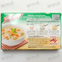 Rosdee Pork Stock Cube Rosdee 80g
