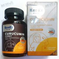 KENKI ‘s Curucumin Turmeric and Black pepper 60 Gummy
