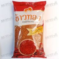 Khaothong Ground Chilies 500g