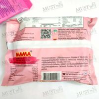 Mama Oriental Kitchen Dried Instant Noodles Carbonara Bacon 85g