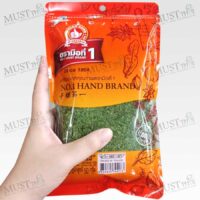 Nguansoon Parsley Leaf 50g