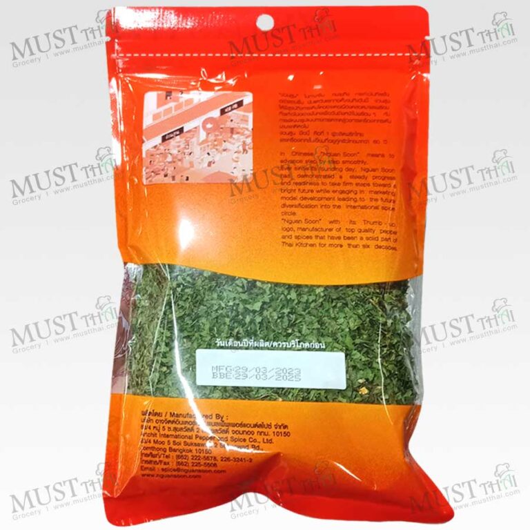 Parsley Leaf Nguan Soon (50g) » MustThai, Grocery Online