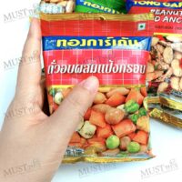 Tong Garden Party Snack 40g pack of 6