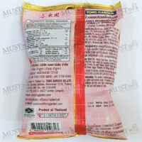 Tong Garden Party Snack 40g pack of 6