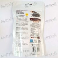 Roasted Black Sesame no Salt 200g