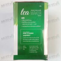 Tea maker Size 500 ml.