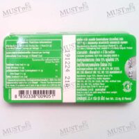 HALLS Fresh Lime Flavored Center-filled Candy Blister Pack