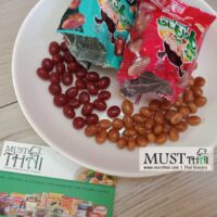 Jeedjard chewy candy Plum 18g