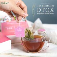Narah TEA SERIES 103 D-TOX beverage