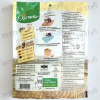 Xongdur Instant 8 Whole Grain Cereal Beverage Vanilla Flavour Less Sugar Formula