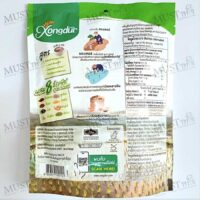 Xongdur Instant 8 Whole Grain Cereal Beverage with Black Sesame Less Sugar Formula pack 5 Servings