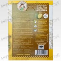 Mae Napa Steamed Sticky Rice with Coconut Cream 80g box of 6