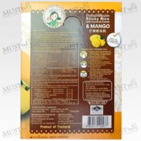Mae Napa Sticky Rice with Coconut Cream & Mango 80g box of 6