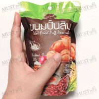 Nacket Pansib with Chicken filling 60g