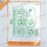 Tiger Balm RD Medicated Plaster Warm 10x14cm