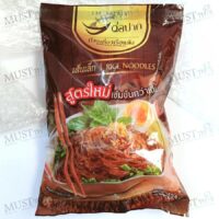 Boat Noodles authentic by Torpak. Dried Rice Stick (Steamed noodles without soup)