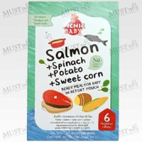 Picnicbaby Baby Food Salmon 100g