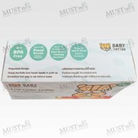 Baby Tattoo Fruit Feeder Pacifier