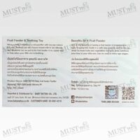 Baby Tattoo Fruit Feeder Pacifier