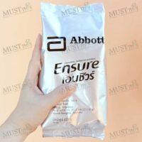 Ensure Complete Balanced Vanilla Artificially refill bag 400g