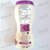 Baby Natura Organic Riceberry Puffs Sweet Potato and Blueberry flavour 40g