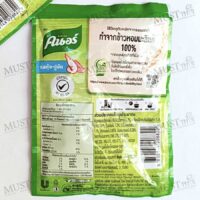 Knorr Instant Jasmine Rice Porridge Shrimp and Crab Stick Flavour