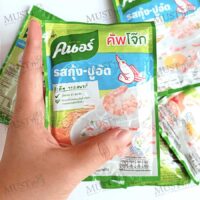 Knorr Instant Jasmine Rice Porridge Shrimp and Crab Stick Flavour