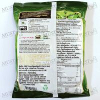 Moroheiya Veggie Instant Noodles Mushroom Flavor 75g