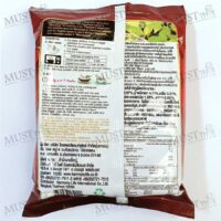 Moroheiya Veggie Instant Noodles Tom Yum Flavor 75g