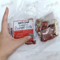 Bak Kut Teh Herbal Soup Set 55g