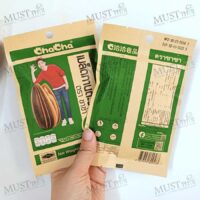 ChaCha Sunflower Seeds Coconut Flavour