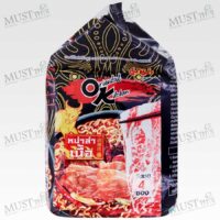 MAMA Oriental Kitchen Instant Noodles Mala Beef Flavor 85g Pack of 4