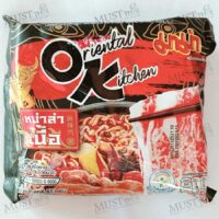 MAMA Oriental Kitchen Instant Noodles Mala Beef Flavor 85g Pack of 4