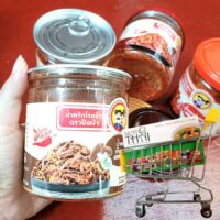 Porjao chili paste! Premium Thai style spicy chili pastes with 100% natural ingredients. Chilli Paste Halal certification.