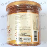 PORJAO Chirimen Fish Chilli Paste Halal certification.