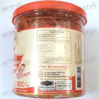 PORJAO Spicy Shrimp Chilli Paste Halal certification.