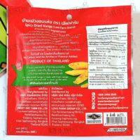 Love Farm Spicy Dried Mango 30g