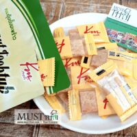 Thai Classic Peanut Biscuit with Coconut