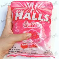 HALLS Icy Strawberry Syrup Candy and Menthol Flavor