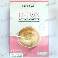 Narah D-Tox Herbal Coffee