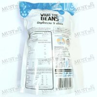 Roasted 9 Grains Natural taste 500g WHAT the BEANS brand