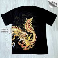 ROCK CHANG, T-shirt glow in the dark. Patented design.