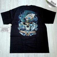 ROCK CHANG, T-shirt glow in the dark. Patented design.
