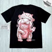 ROCK CHANG, T-shirt glow in the dark. Patented design.