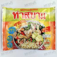 ThaSiam Ramen Spicy Pork Soup Flavor 110g